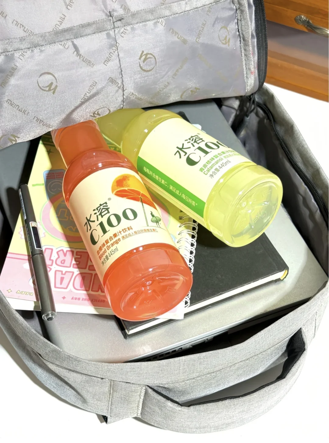 《畅享水溶 C，活力一整季》