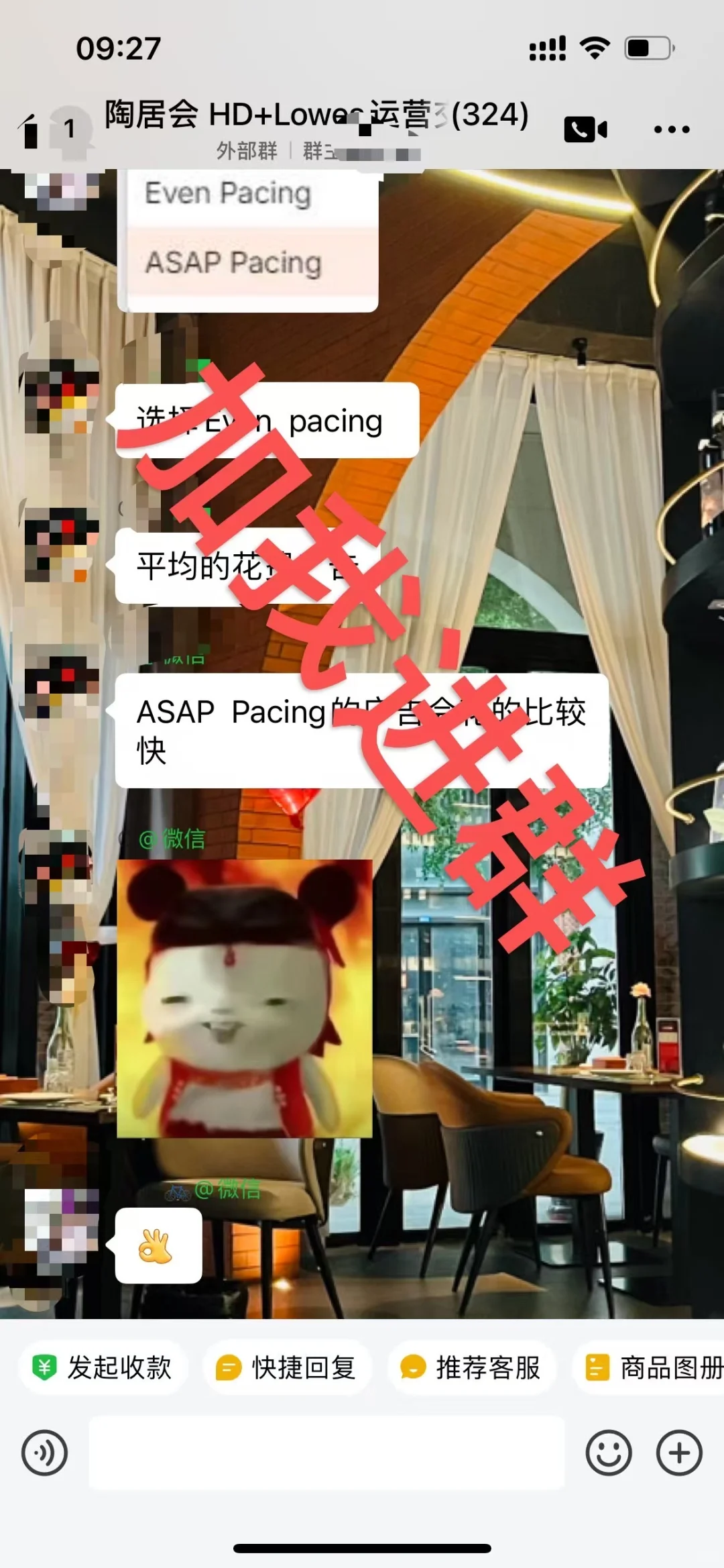 lowe's实战经验：与HD双雄争霸