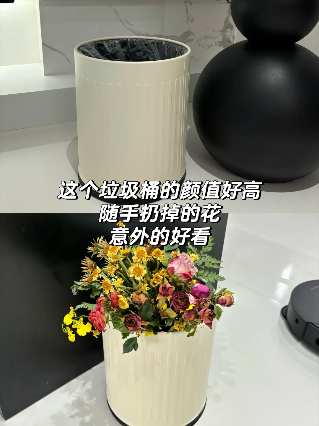 新家的100个快递?（85/100）—厨房卫生间篇