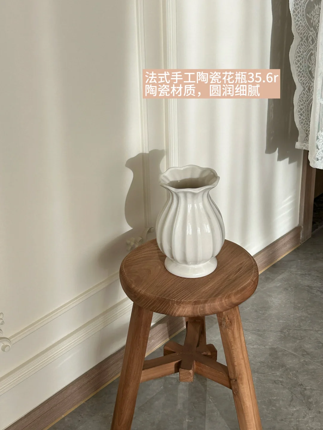 分享一些我喜爱的漂亮花瓶