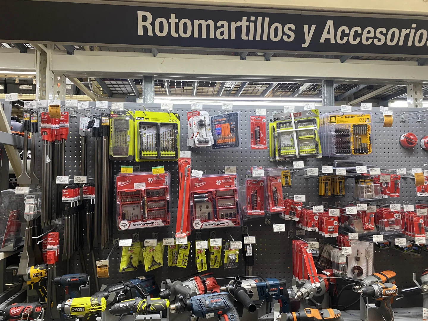 Herramientas de trabajo 作业工具?️