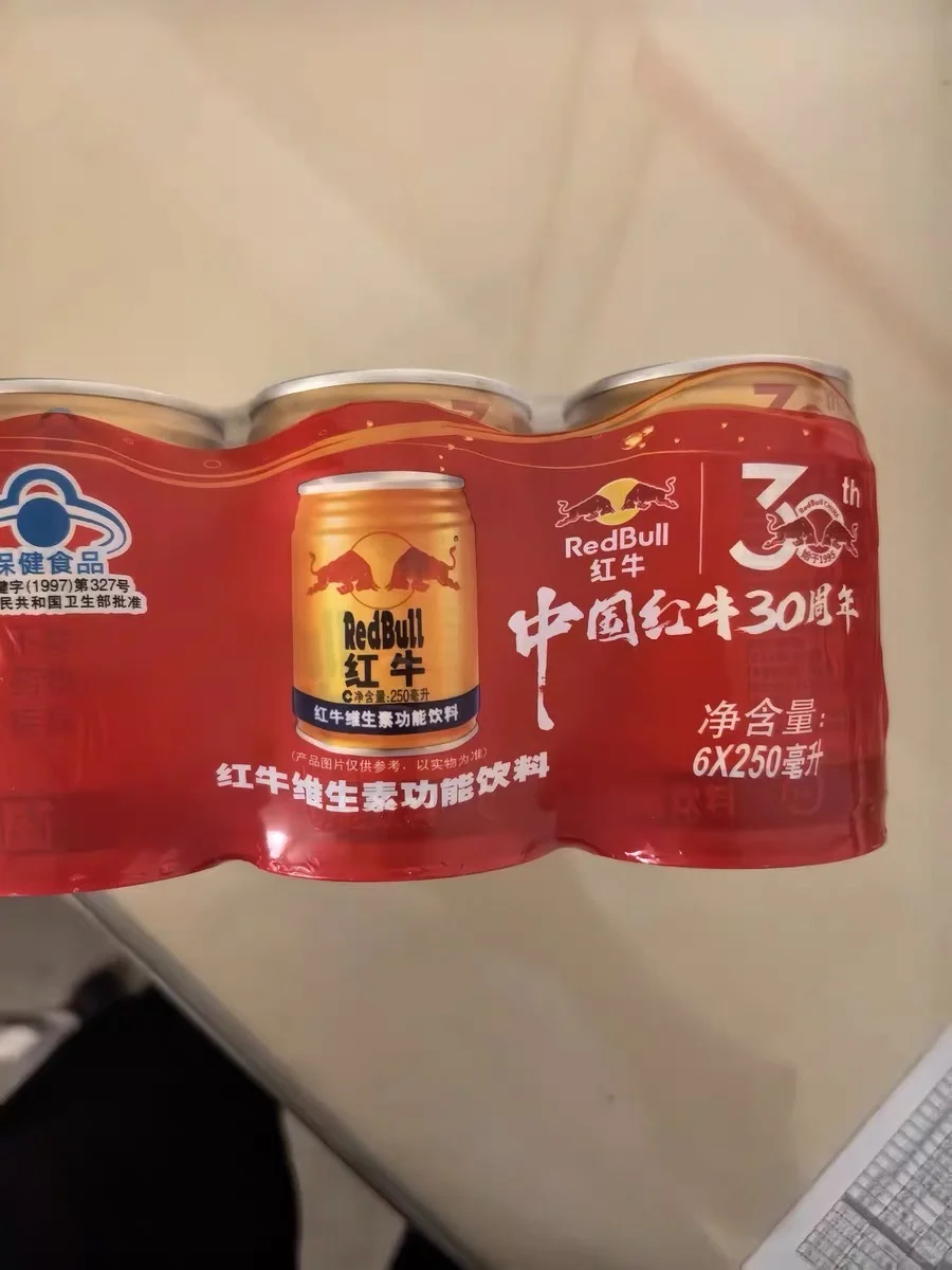 平价功能饮料天花板！状态拉满?