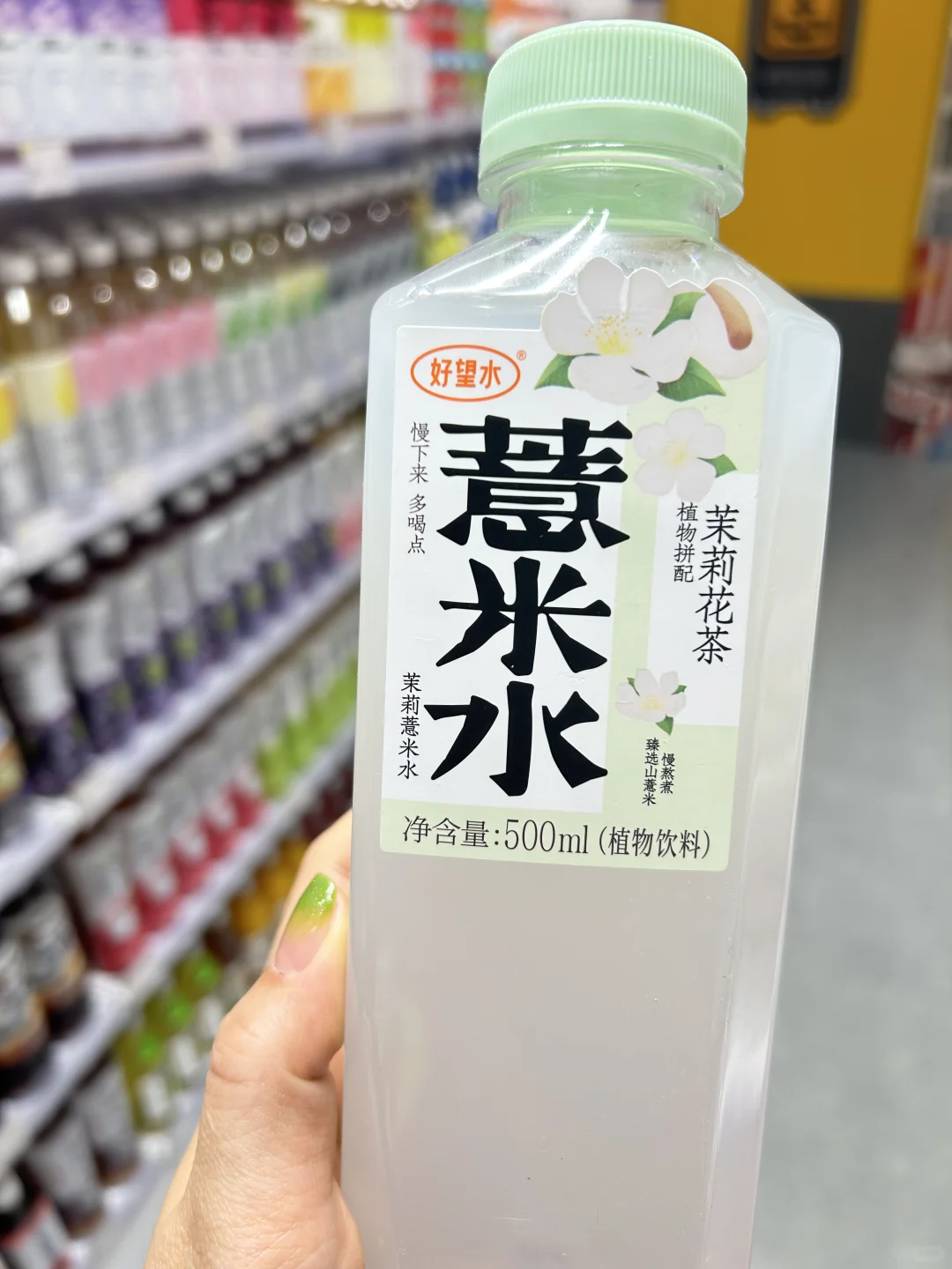 又是被KKV硬控的一天！p2众望所归！