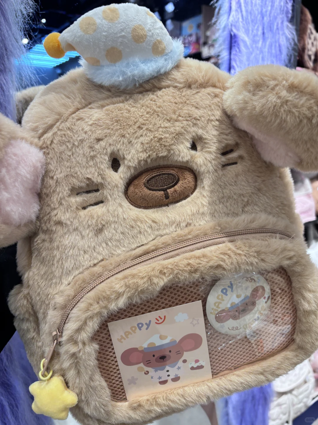 酷乐潮玩的毛绒小东西们～