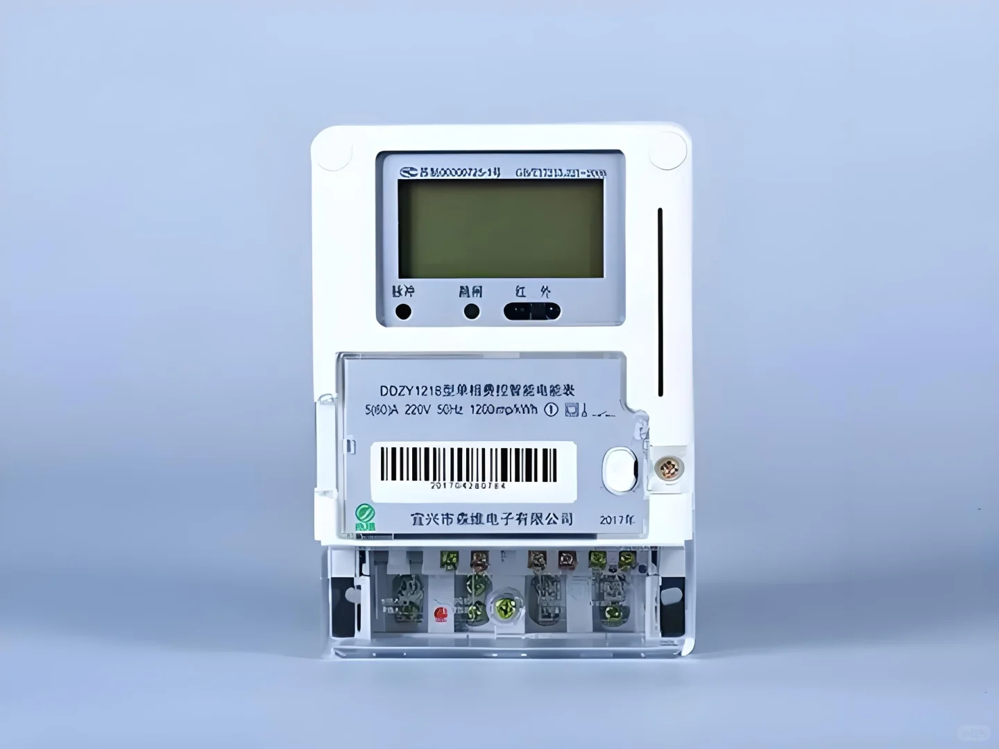 智能电表能控制计量快慢？谣言！