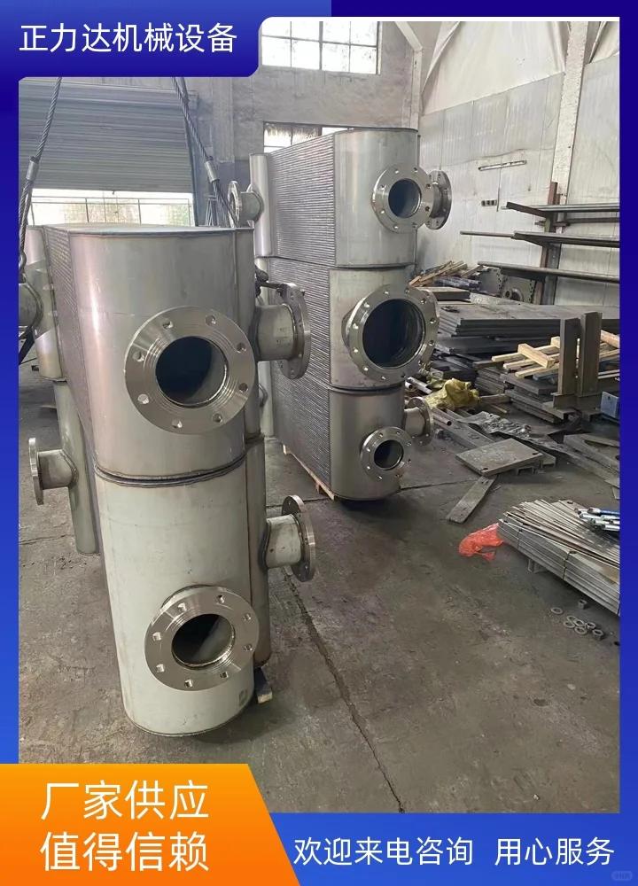 正力达全焊接可拆板式换热器厂家供应使用寿