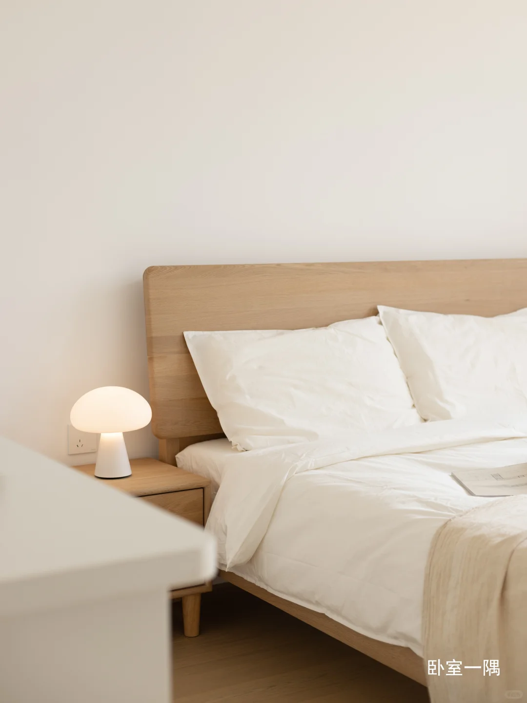 阳光照进生活｜80岁独居老人的养老住宅