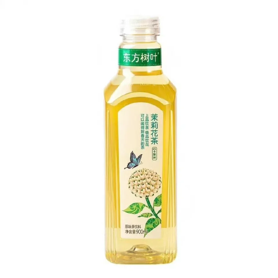 WeChat白底饮料头像?