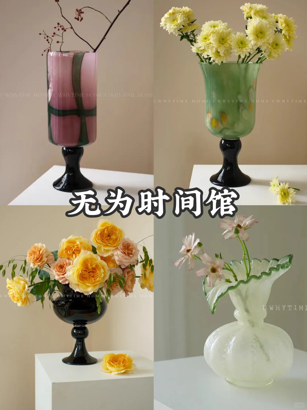 超全软装合集?分享15家中古软装家居店铺