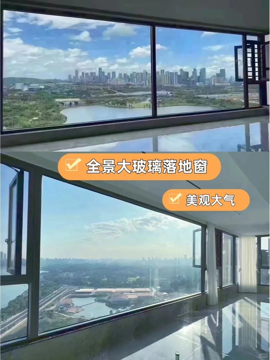 在断桥铝窗和系统窗之间该如何选择？