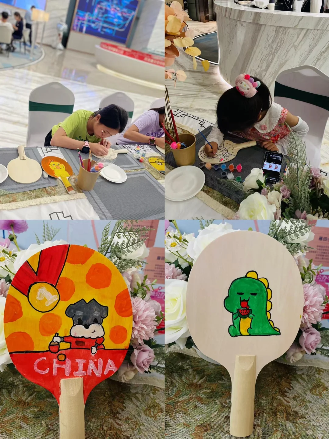 ?活动推荐｜乒乓拍彩绘DIY｜团建活动