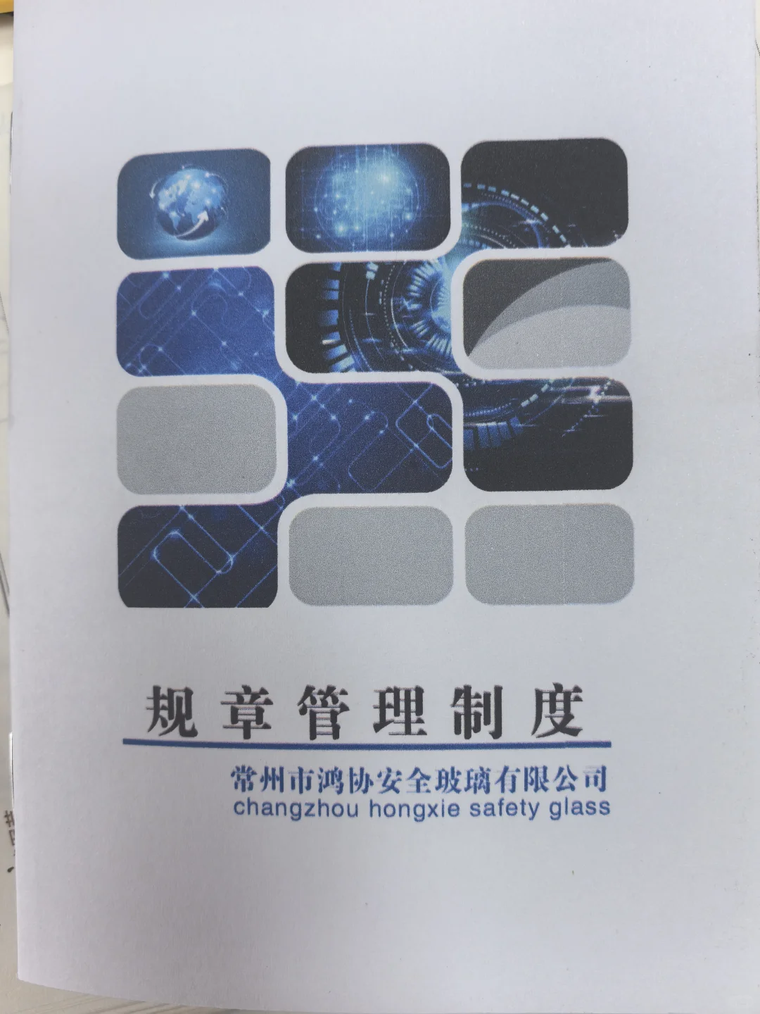 一箱子，感觉全废了??大货为啥是这样