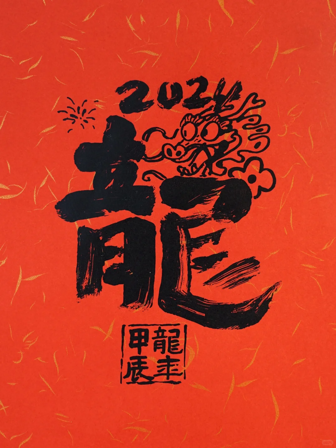 学习曝光制版是入门丝网印刷的第一步