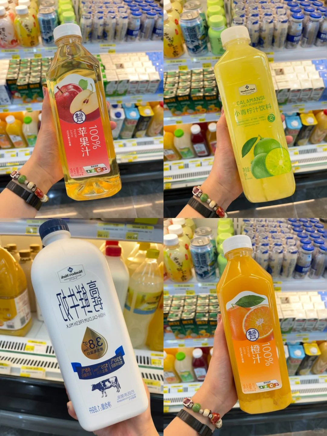 邯郸的零食店已经Next Level 了。。