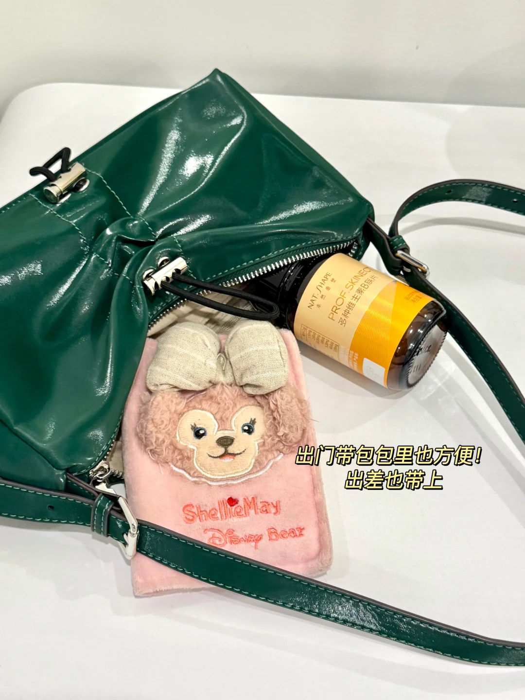 内服篇｜脆皮打工人的续命活爹‼