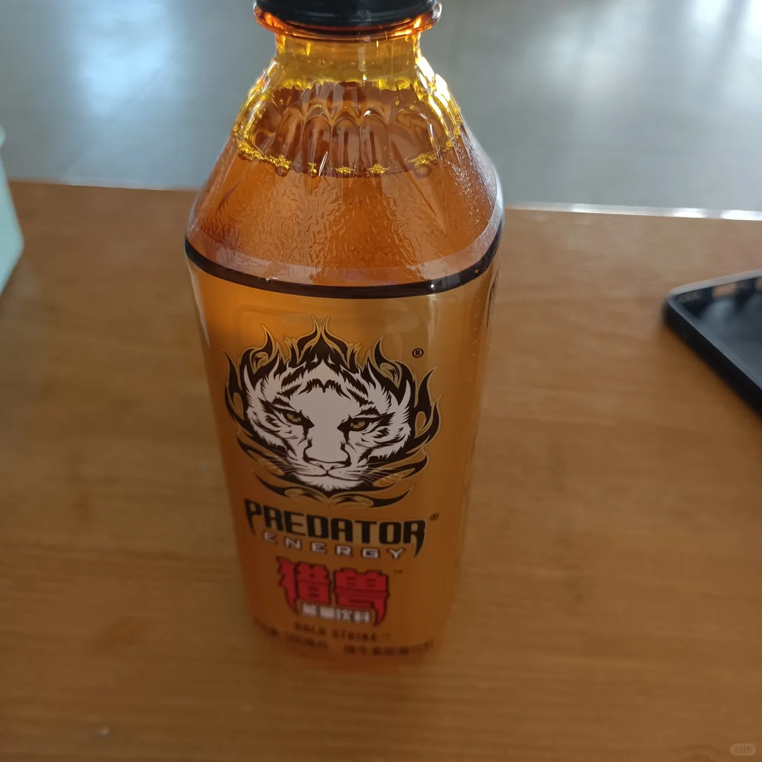 我爱喝的功能饮料