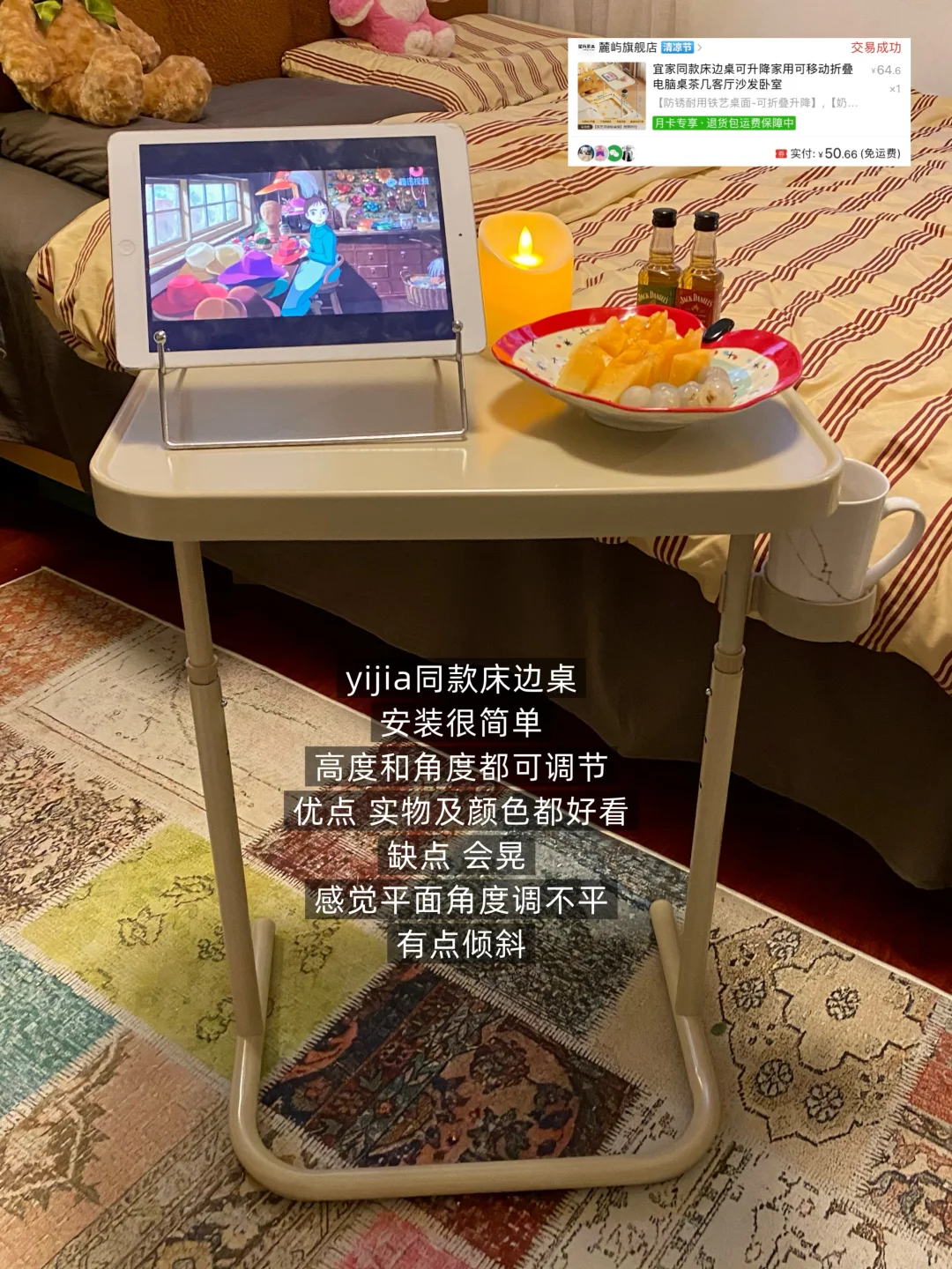 分享一波pdd家居好物：