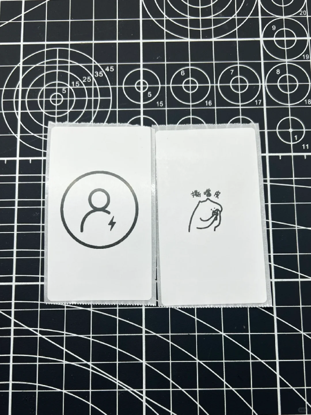 不到百元！可用三方纸的超适合家用的标签机