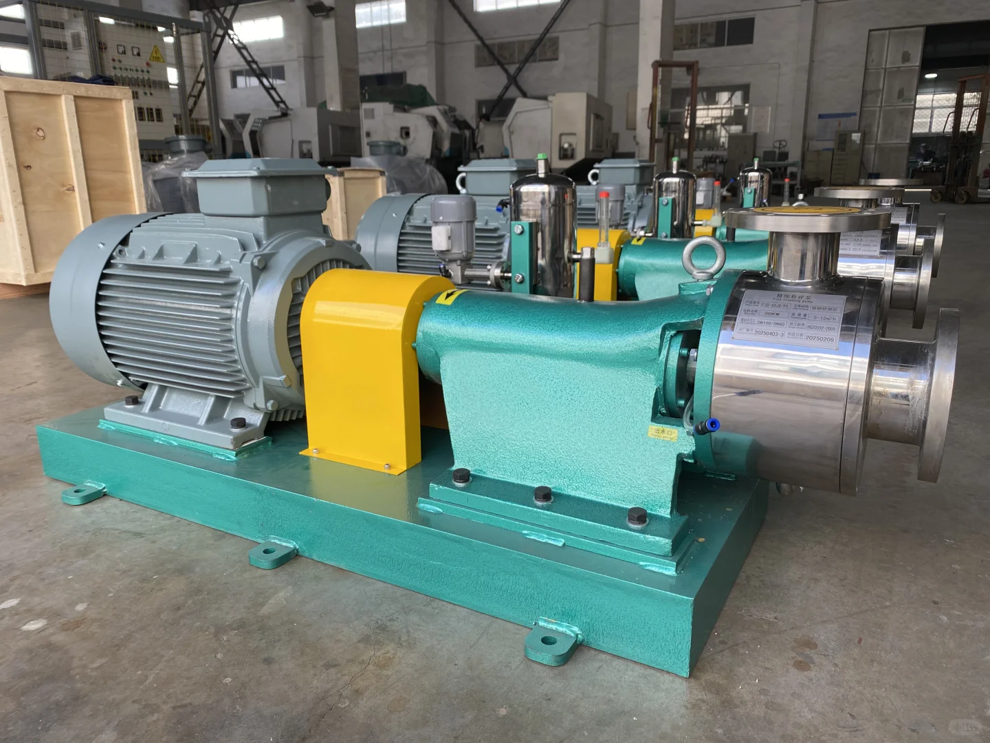 ?工厂老板必看！超牛的精细粉碎泵来啦