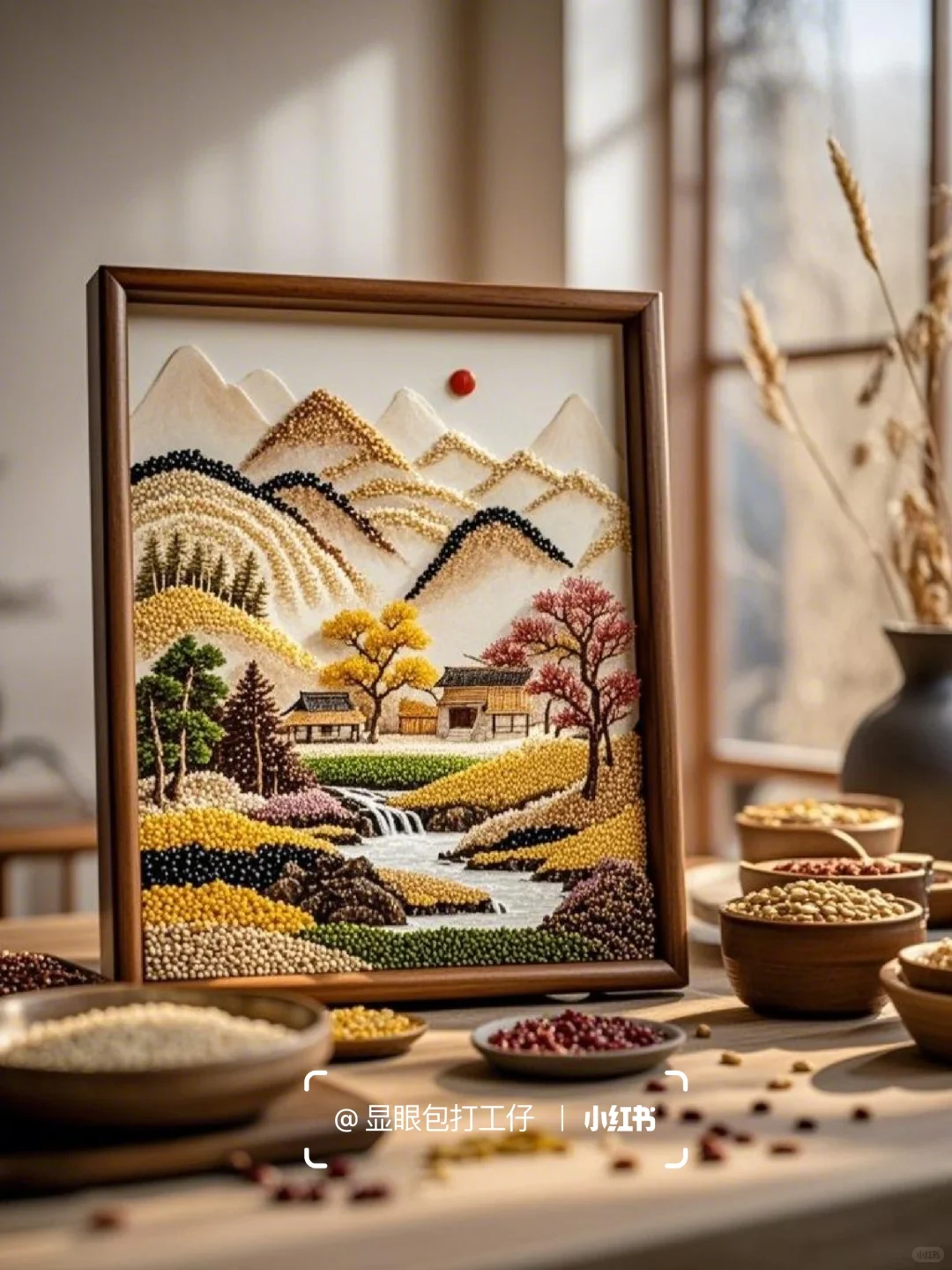 五谷杂粮相框贴画 | 山水艺术