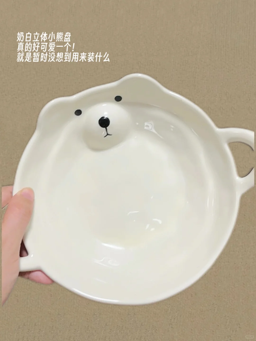 ?Share| 高颜值的碗盘第二弹分享!?