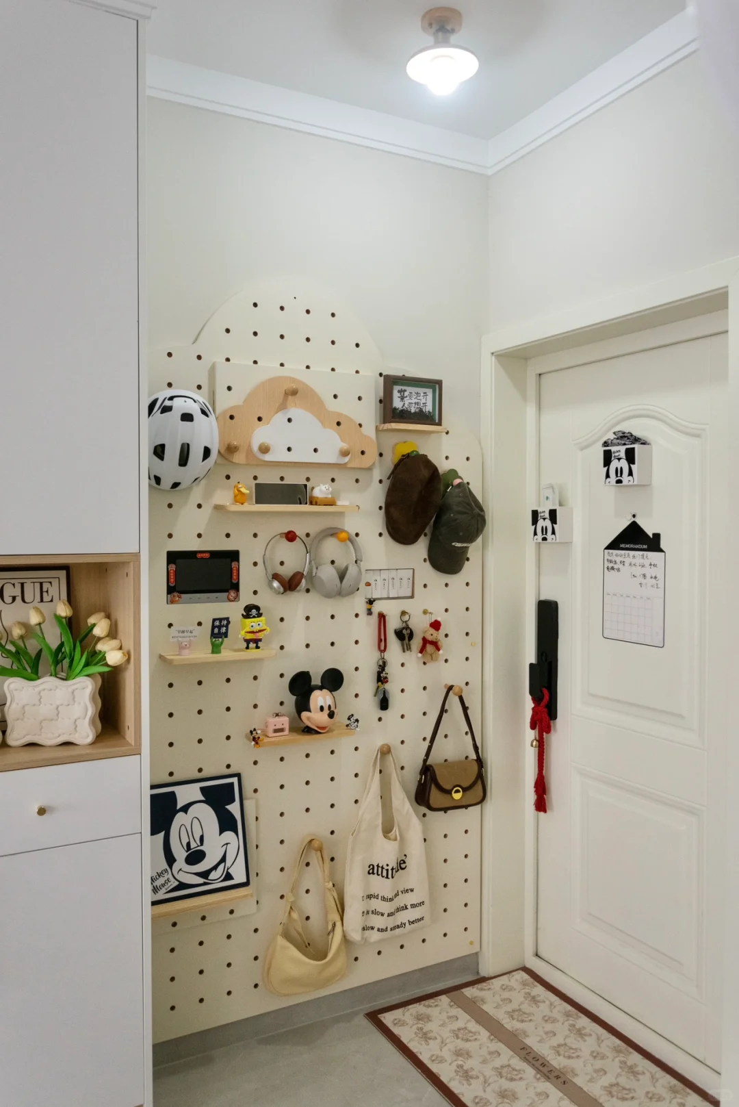 这个玄关洞洞板好可爱~谁懂？