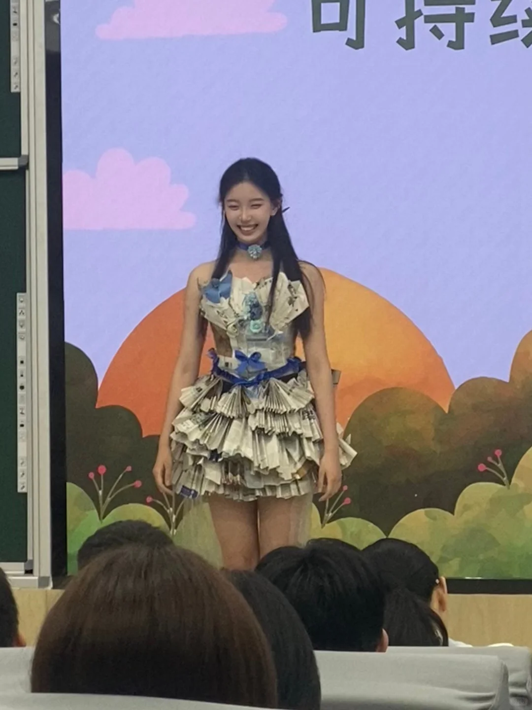 真的好美！报纸也能这样做？！