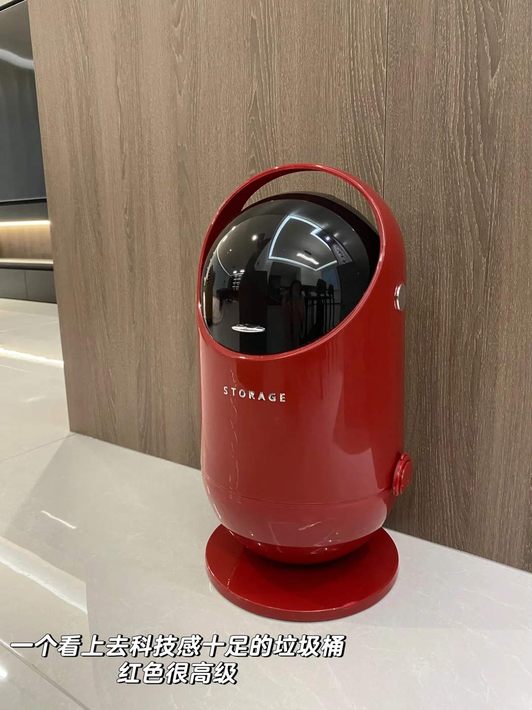 新家的100个快递?（2）｜红色真的很好搭