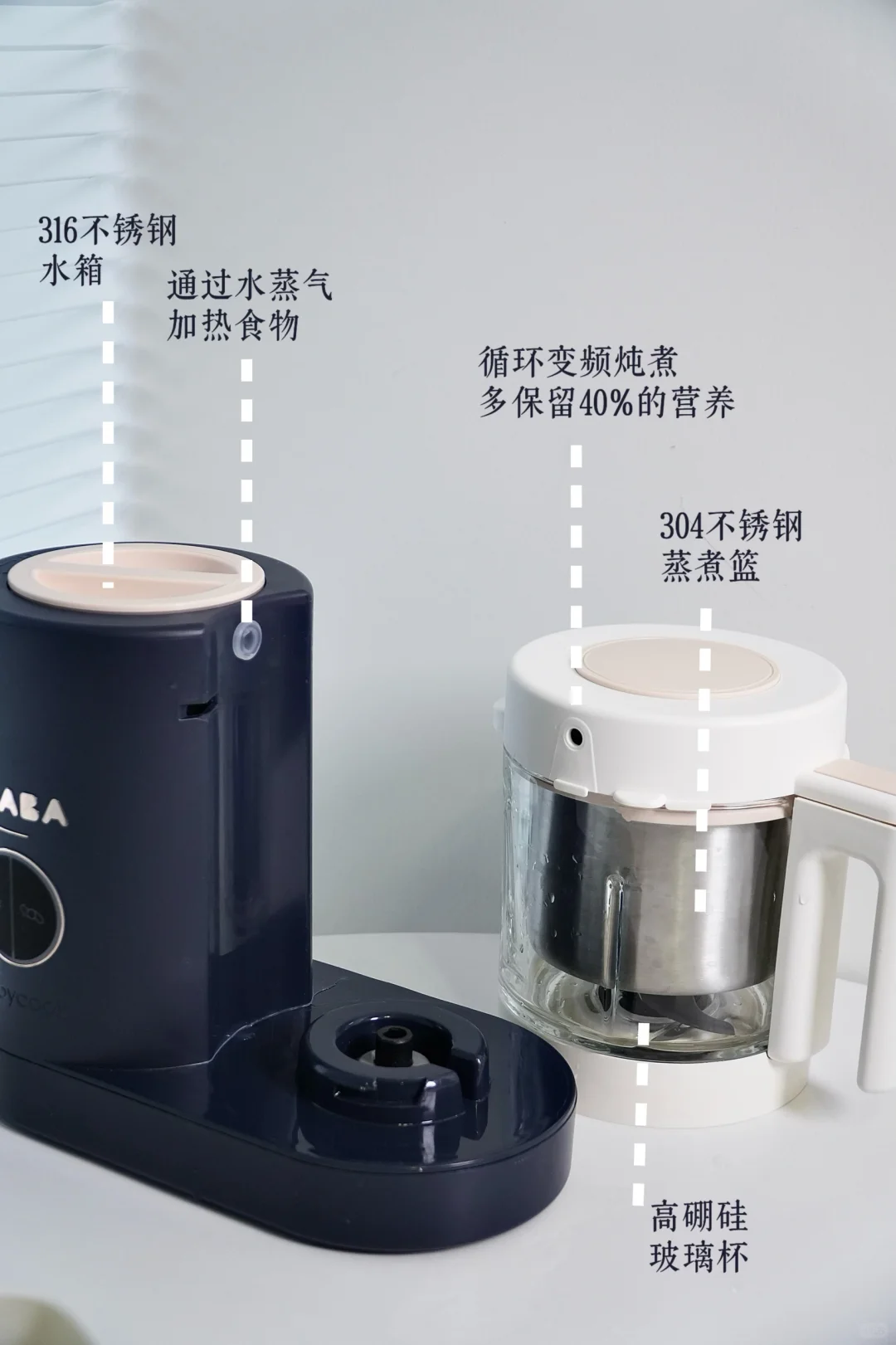 闭眼入吧，没想到辅食制作竟如此简单