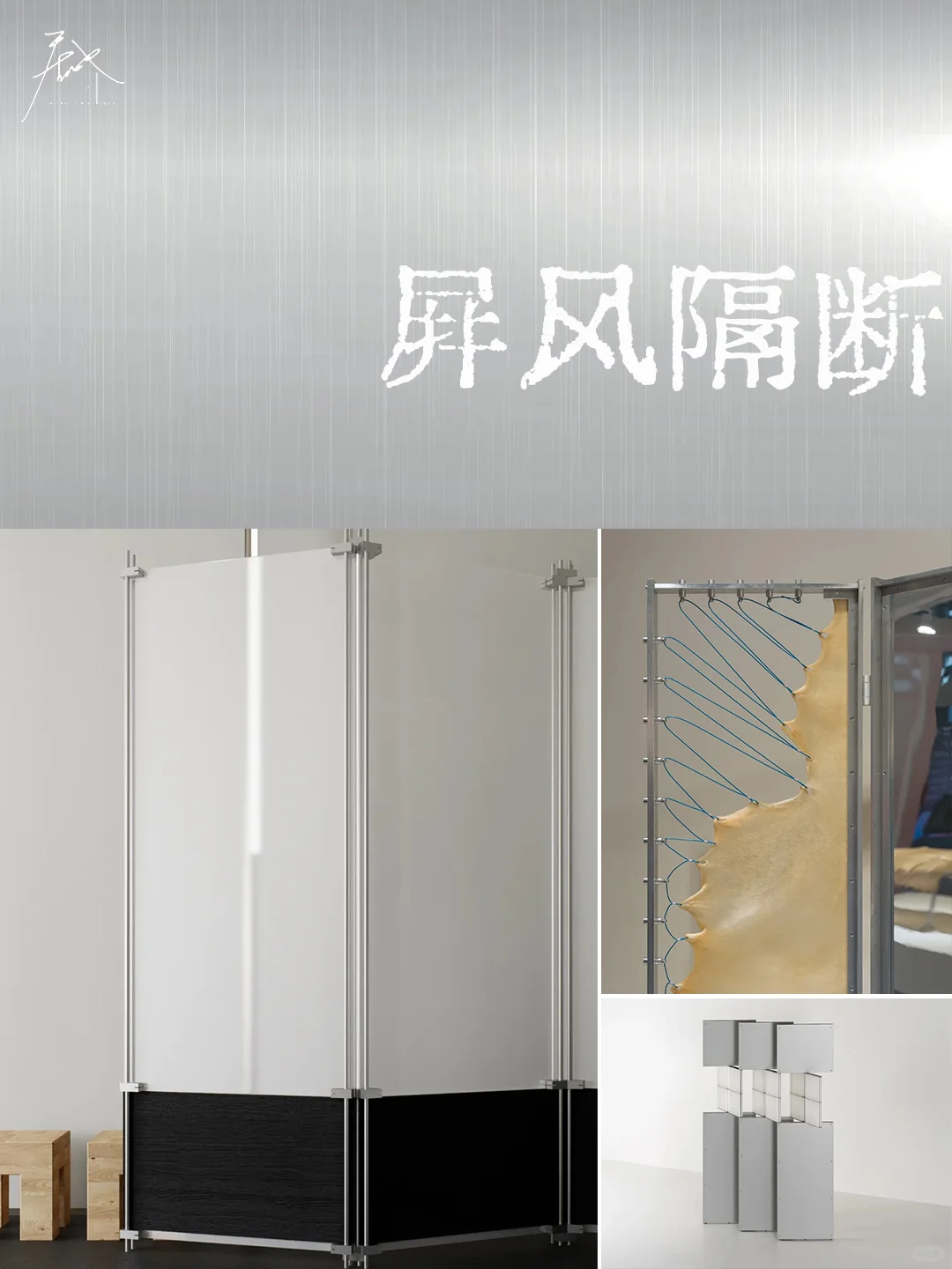 不锈钢=土?这样用家里秒变杂志大片取景地