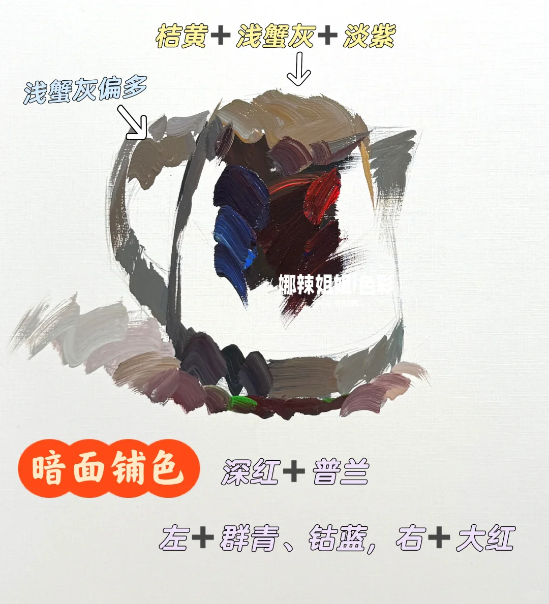 色彩单个物体.不锈钢水壶