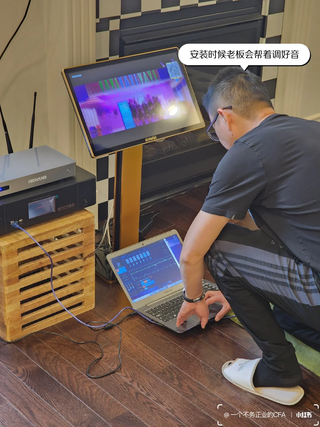 ??终于可以在别墅里面唱K啦?