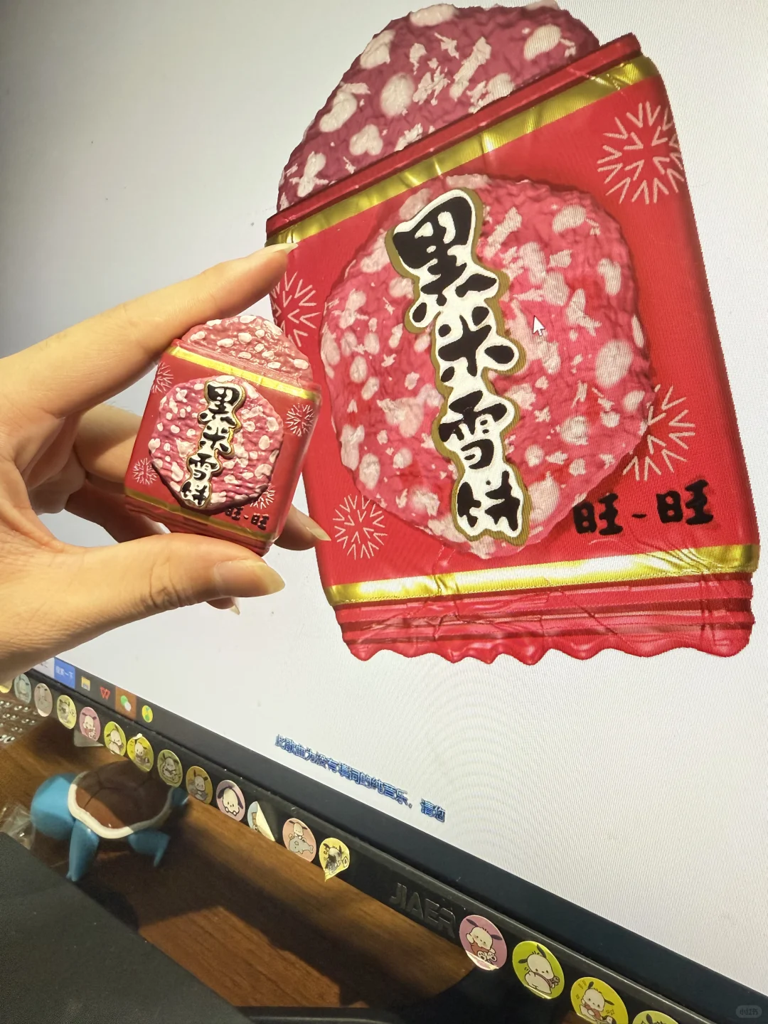 树脂小饼干，一口一个冰箱贴！