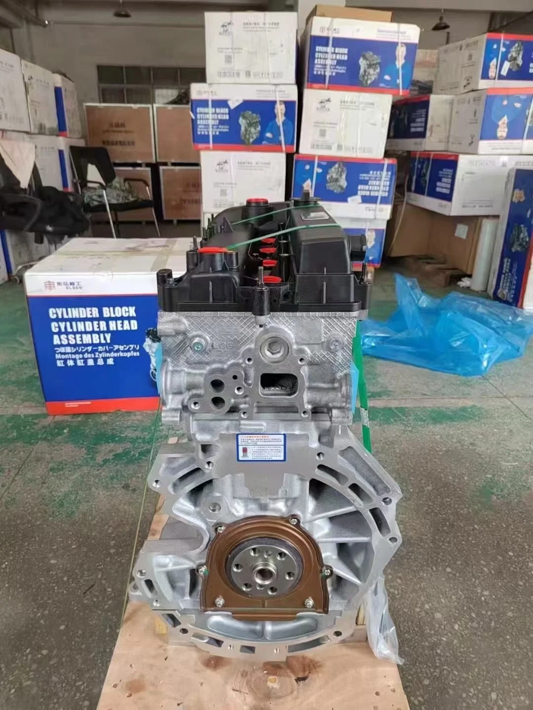 汽车起动机、发电机