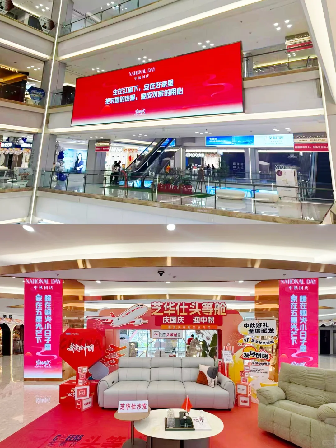 沈阳国庆打卡新地标！打卡指南来啦?