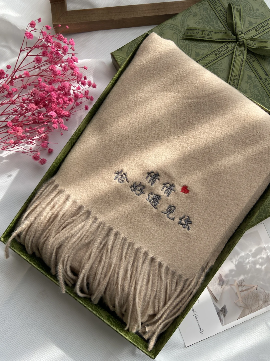 你敢信吗？男友用刺绣围巾给我写了一封情书