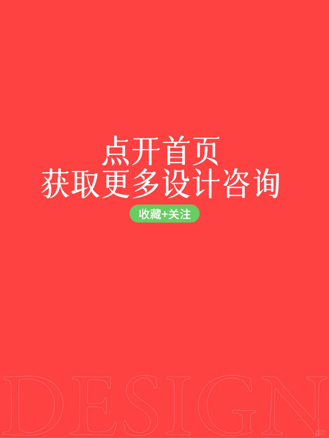 设计师必知包装印刷工艺知识|印刷干货分享