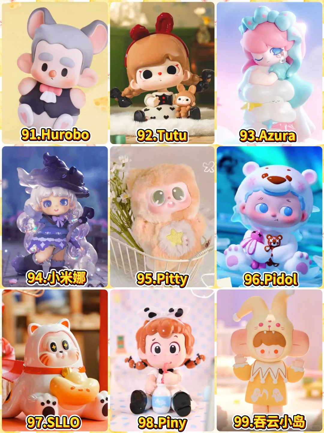 2025潮玩IP封神榜?100个顶流清单｜新手必背