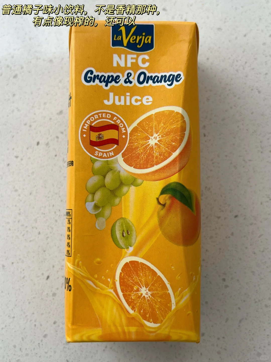 过年饮料囤货推荐（红黑榜）‼️