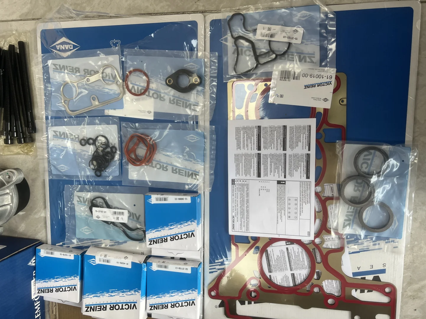 宝马N20发动机大修整备配件