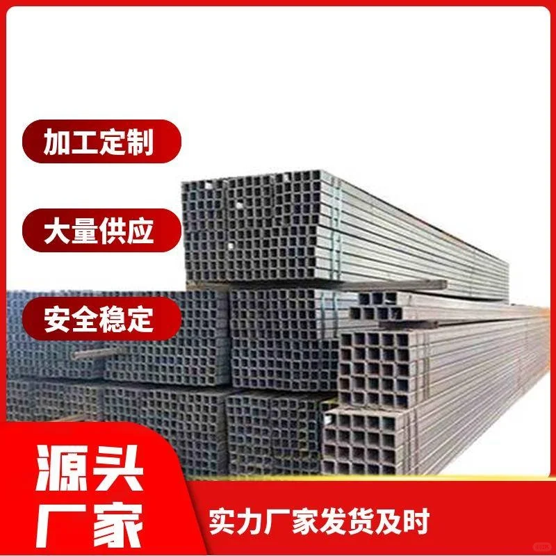 美标方矩管200x300x6-14现货
