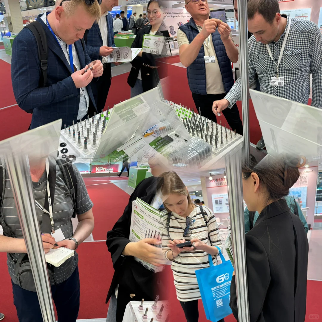 2024俄罗斯莫斯科机床展