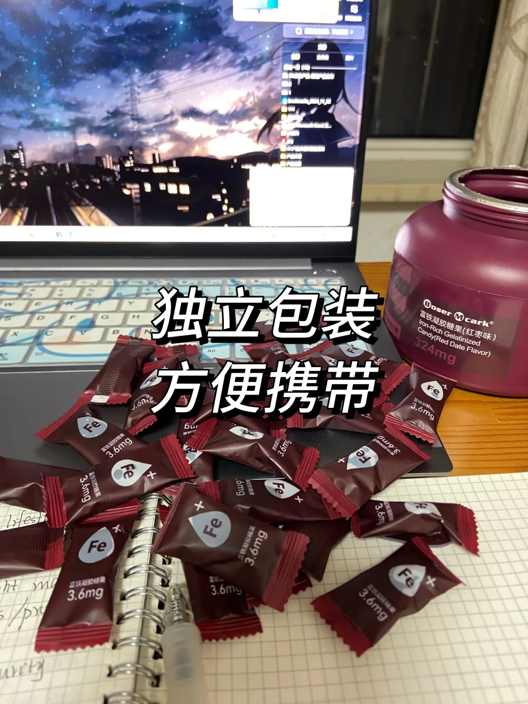 好7️⃣色的秘密武器终于被我找到了‼️