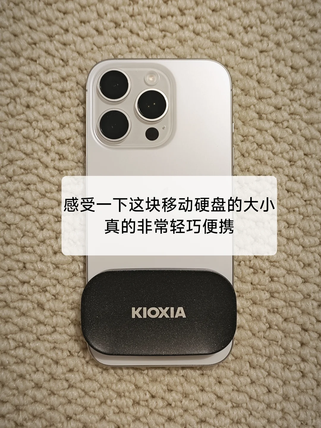 留学生必备实用电子产品分享，真实无广