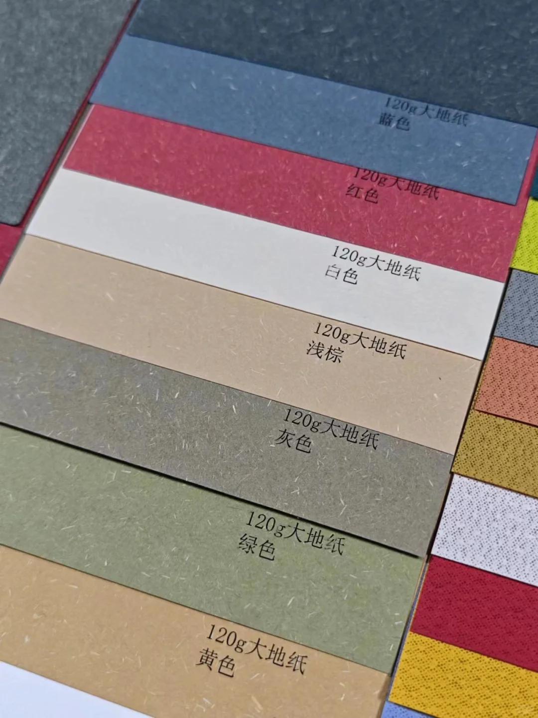 认识纸张丨太好看了！