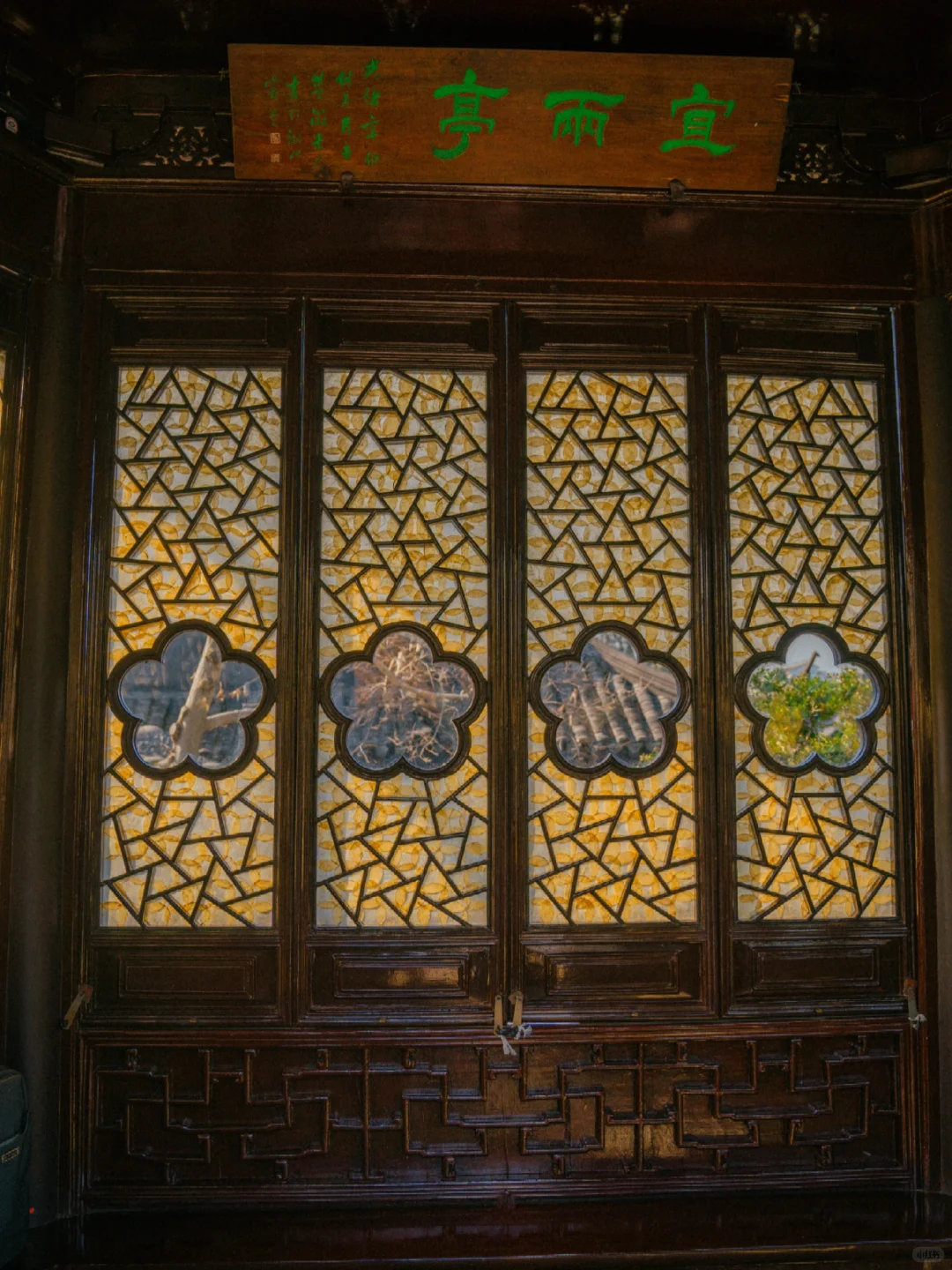 终于有人把拙政园的封神花窗整理出来了‼️