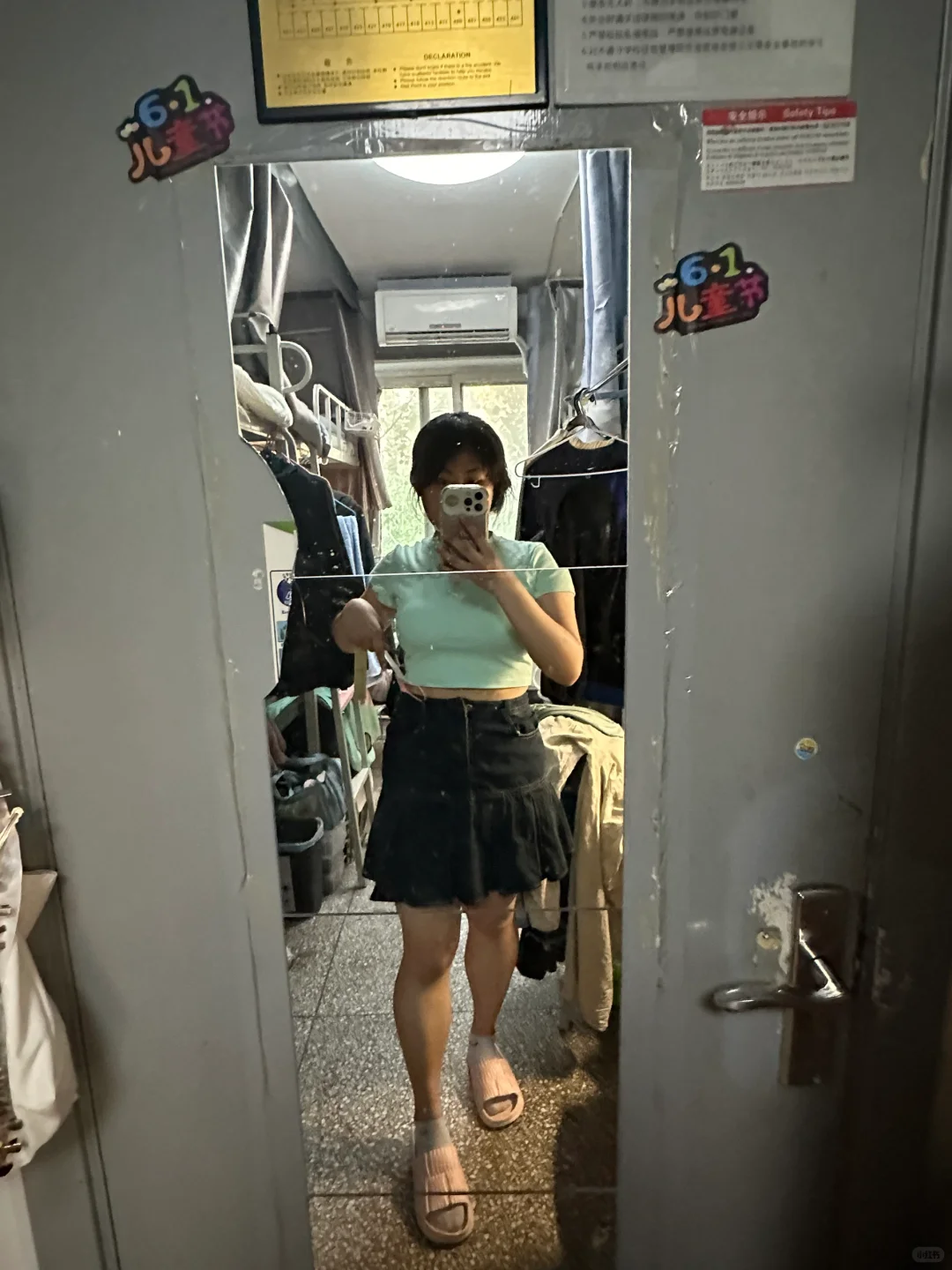 测评不同店的牛仔短裙