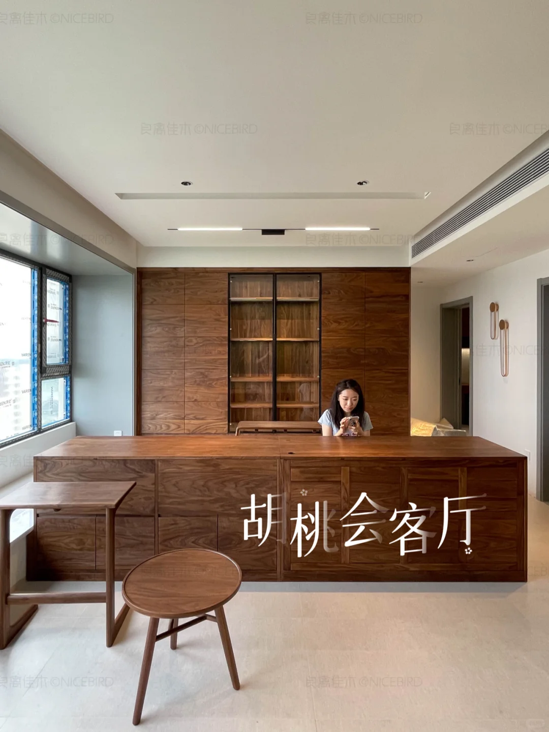 如何在客厅「偷」出一间房?