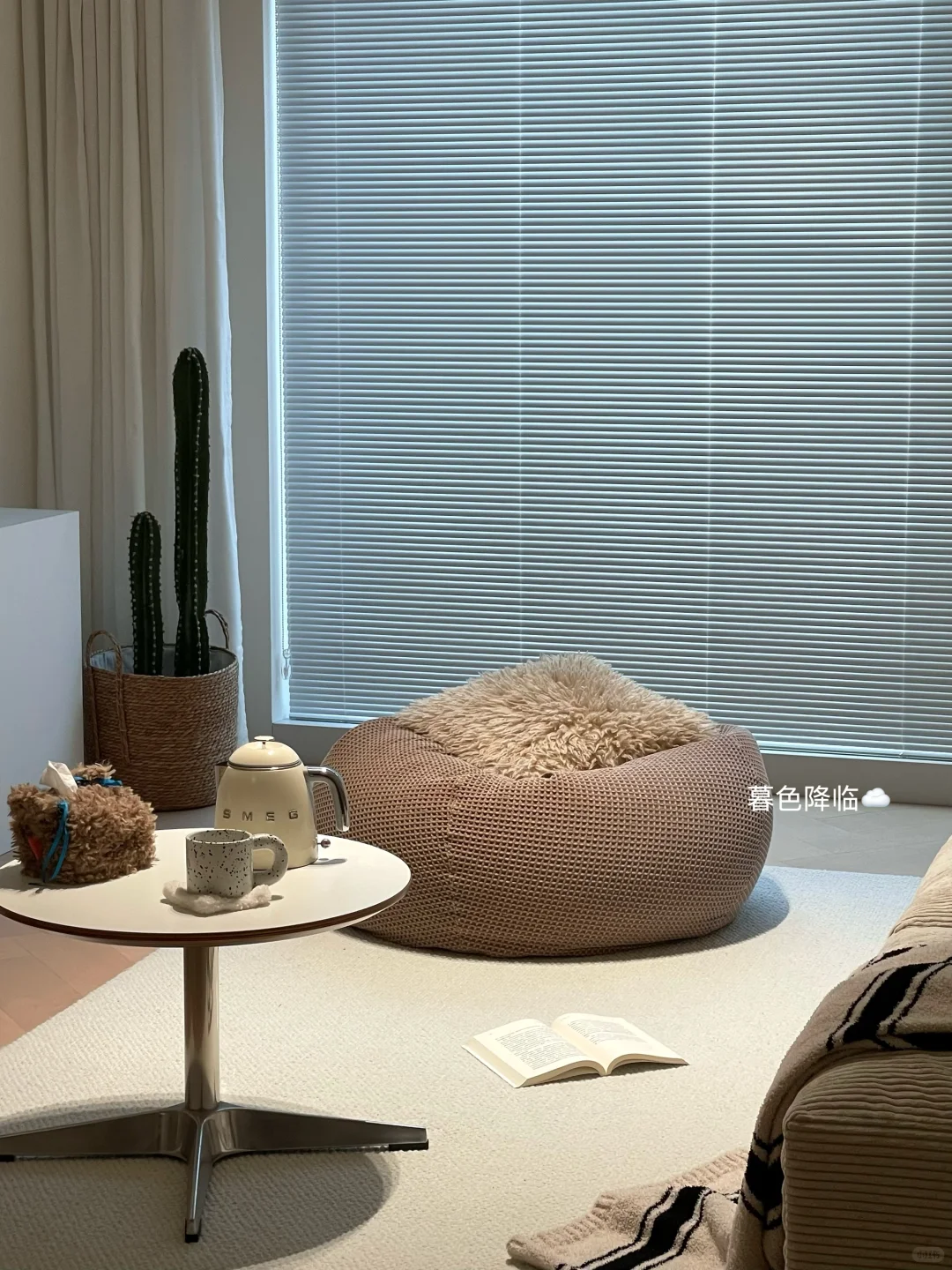 一个人住在85平小家,真的太舒服了……