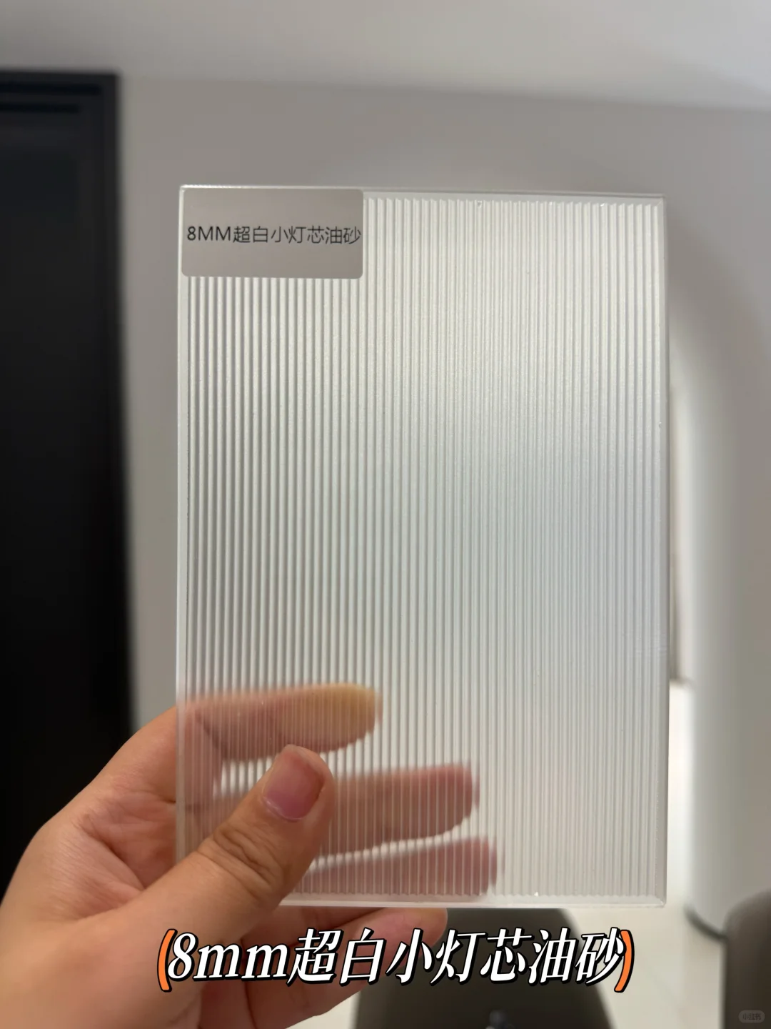 复古艺术玻璃门怎么选‼️玻璃选好美到惊艳!